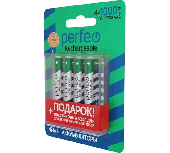Аккумулятор PERFEO AAA1000mAh 4 шт блистер бокс 30 009 111