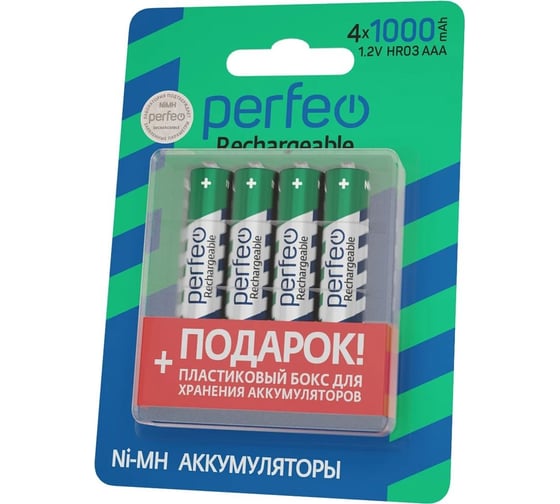 Аккумулятор PERFEO AAA1000mAh 4 шт блистер бокс 30 009 111
