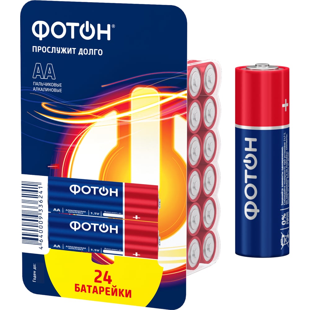 Батарейки ФОТОН пальчиковые АА LR6 PB24 22985 - выгодная цена, отзывы ...