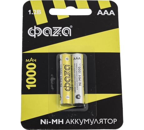 Аккумулятор ФАZА размера AAA/HR03 1.2В 1000мАч Ni-MH BL-2 5002913
