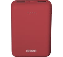 Внешний аккумулятор ФАZА PB-10-rd красный 5017726