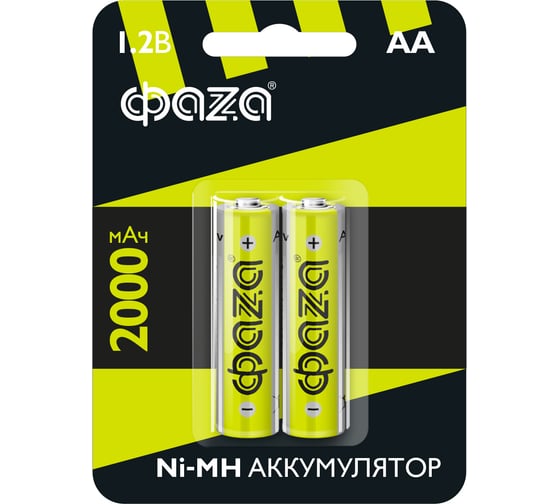 Аккумулятор ФАZА размера AA/HR6 1.2В 2000мАч Ni-MH BL-2 5002975 1