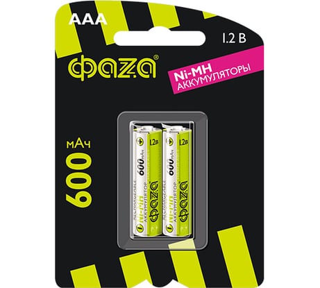 Аккумулятор ФАZА размера AAA/HR03 1.2В 600мАч Ni-MH BL-2 5002852