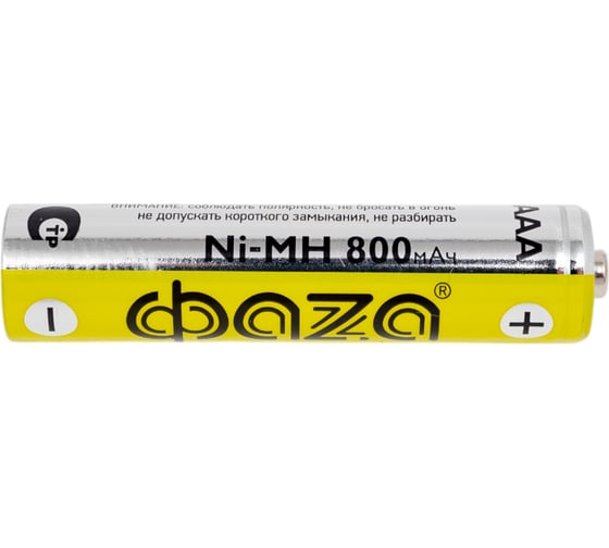 Аккумулятор ФАZА размера AAA/HR03 1.2В 800мАч Ni-MH BL-2 5002883