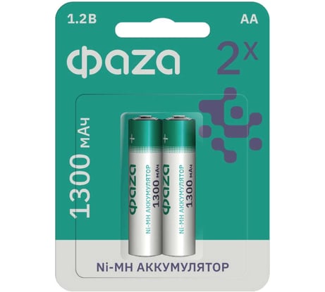 Аккумулятор ФАZА размера AA/HR6 1.2В 1300мАч Ni-MH BL-2 5002944