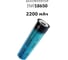 Аккумулятор ФАZА Li-Ion 18650 18650 2200мАч 3.7В без платы защиты BL-1 5004726 1