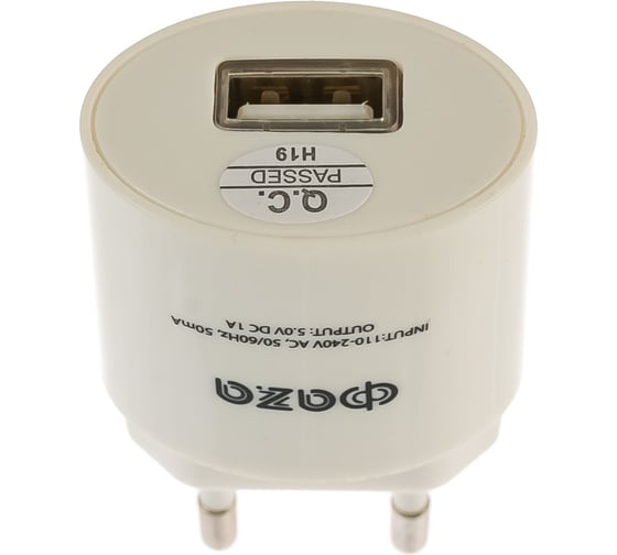 Блок питания ФАZА (адаптер) БП SPF-1000USB 2858634