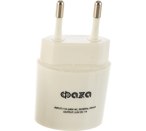 Блок питания ФАZА (адаптер) БП SPF-1000USB 2858634