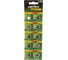 Алкалиновая батарейка PERFEO LR936 10шт блистер 394A AG9 30 009 119 1
