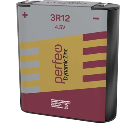 Батарейка PERFEO 3R12 1 шт в пленке 30 009 121