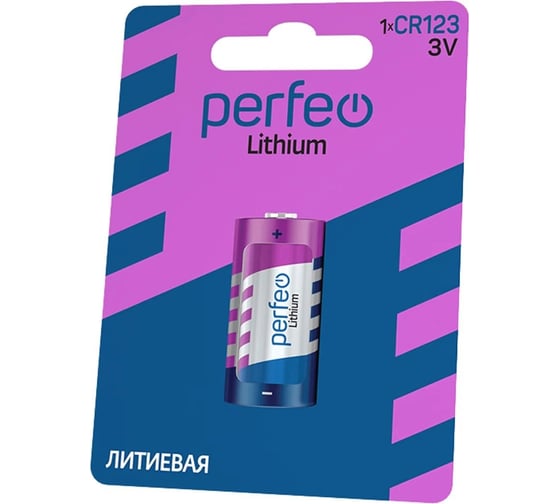 Батарейка PERFEO CR123 1шт блистер 30 007 323