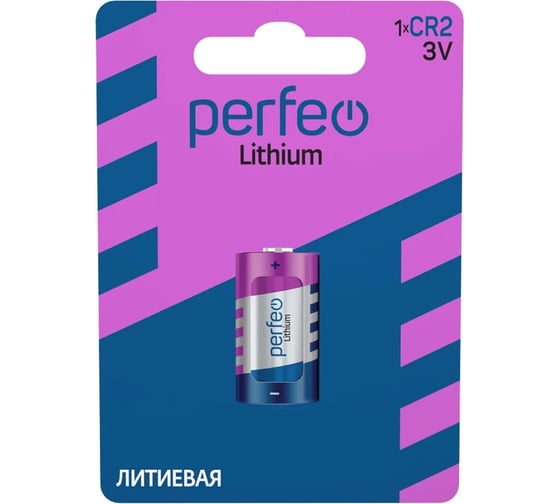 Батарейка PERFEO CR2 1шт блистер 30 007 623