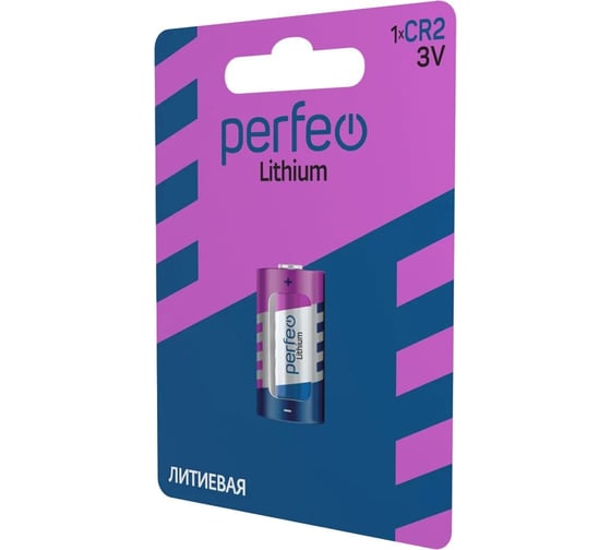 Батарейка PERFEO CR2 1шт блистер 30 007 623