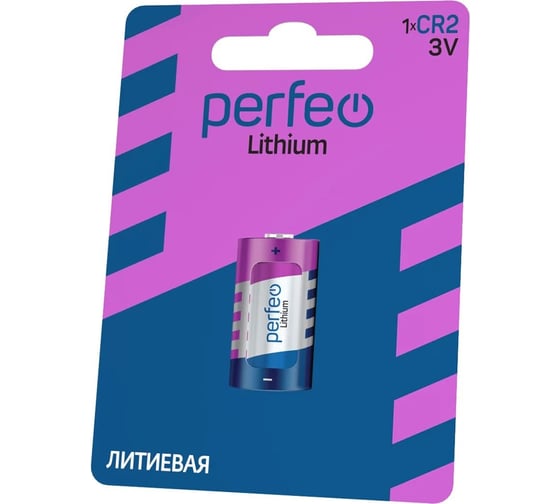 Батарейка PERFEO CR2 1шт блистер 30 007 623