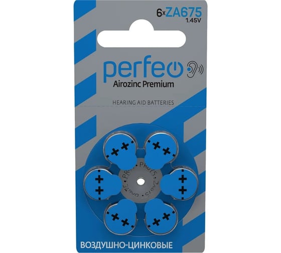 Батарейка для слуховых аппаратов PERFEO ZA675 6 шт блистер 30 010 663