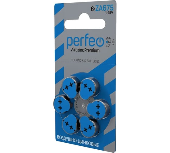 Батарейка для слуховых аппаратов PERFEO ZA675 6 шт блистер 30 010 663
