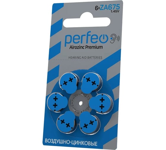 Батарейка для слуховых аппаратов PERFEO ZA675 6 шт блистер 30 010 663