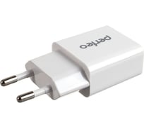 Сетевое зарядное устройство PERFEO с разъемом USB 2.1А белый CUBE 1 PF_A4128 30 011 210