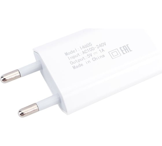 Сетевое зарядное устройство PERFEO с разъемом USB 1А Тип 1 I4605 30 004 462