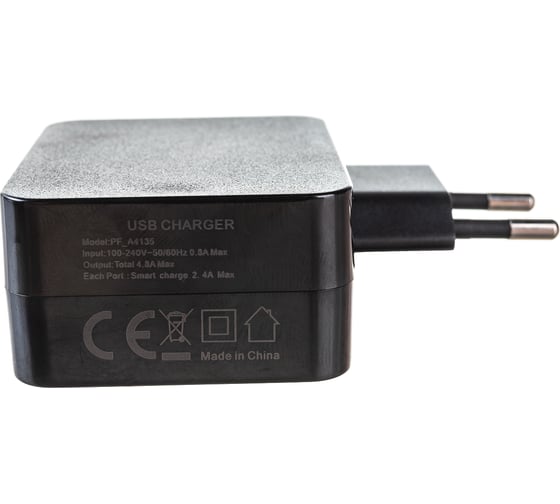 Сетевое зарядное устройство PERFEO с разъемом 3xUSB 4.8А черный CUBE 3 PF_A4135 30 011 217