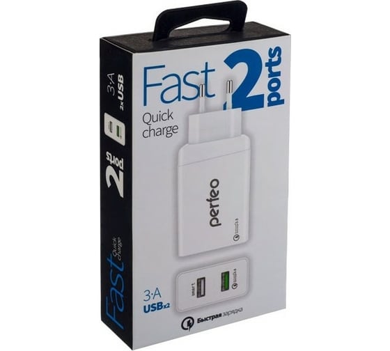 Сетевое зарядное устройство PERFEO с разъемом 2xUSB QC3.0 белый FAST 2 PF_A4141 30 011 221