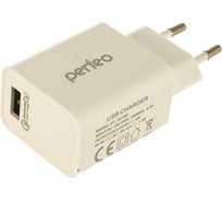 Сетевое зарядное устройство PERFEO с разъемом USB QC3.0 белый FAST PF_A4140 30 011 220