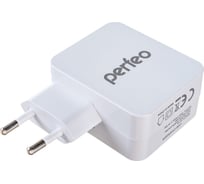 Сетевое зарядное устройство PERFEO с разъемом 3xUSB 4.8А белый CUBE 3 PF_A4134 30 011 216