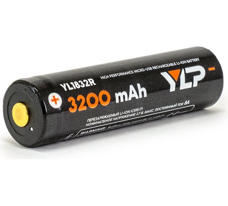 Аккумулятор ЯРКИЙ ЛУЧ ylp yl1832r 18650 li-ion 3.7В 3200mah с защитой и встроенным зу micro-usb, в силикон.кейсе 4606400667339