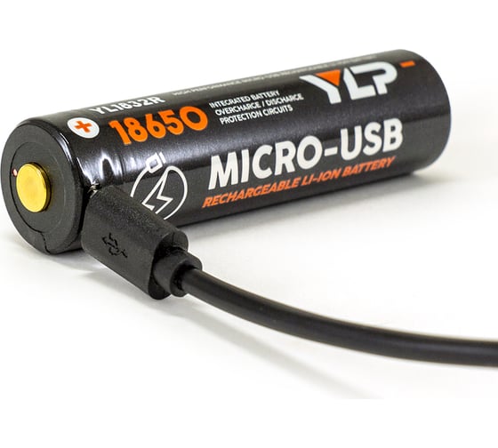 Аккумулятор ЯРКИЙ ЛУЧ ylp yl1832r 18650 li-ion 3.7В 3200mah с защитой и встроенным зу micro-usb, в силикон.кейсе 4606400667339