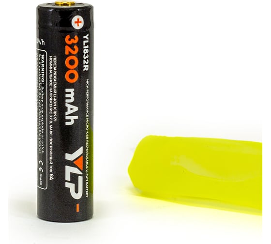 Аккумулятор ЯРКИЙ ЛУЧ ylp yl1832r 18650 li-ion 3.7В 3200mah с защитой и встроенным зу micro-usb, в силикон.кейсе 4606400667339