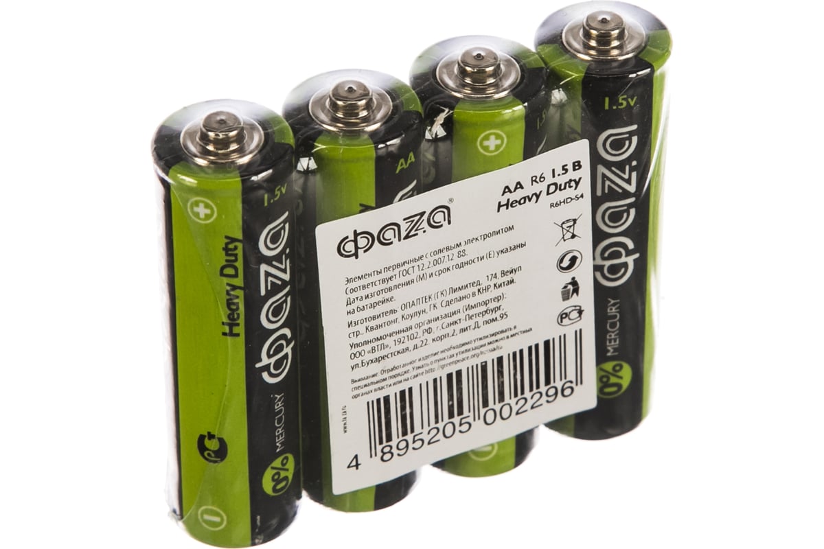 Элемент питания ФАZА солевой AA/R6 1.2В Heavy Duty Shrink-4 (уп.4шт ...