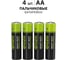 Элемент питания солевой ФАZА AA/R6 1.5В Heavy Duty Shrink-4 (уп.4шт) 5002296 2