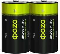 Элемент питания солевой ФАZА D/R20 1.5В Heavy Duty Shrink-2 (уп.2шт) 5002357