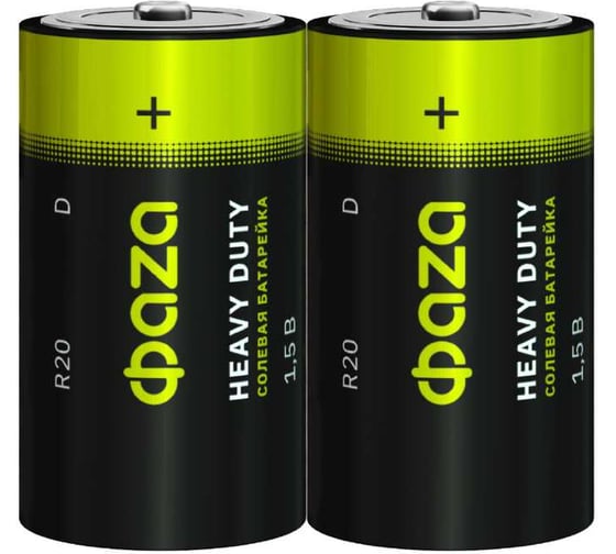 Элемент питания ФАZА солевой D/R20 1.5В Heavy Duty Shrink-2 (уп.2шт) 5002357