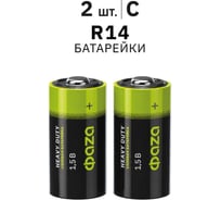 Элемент питания солевой ФАZА C/R14 1.5В Heavy Duty Shrink-2 (уп.2шт) 5002234