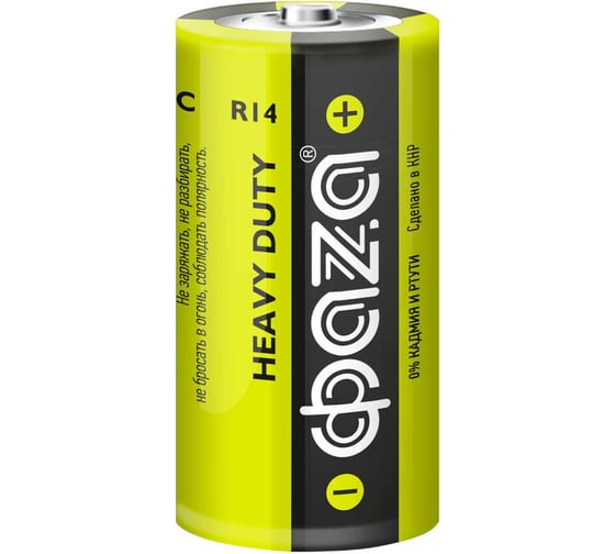 Элемент питания ФАZА солевой C/R14 1.5В Heavy Duty Shrink-2 (уп.2шт) 5002234