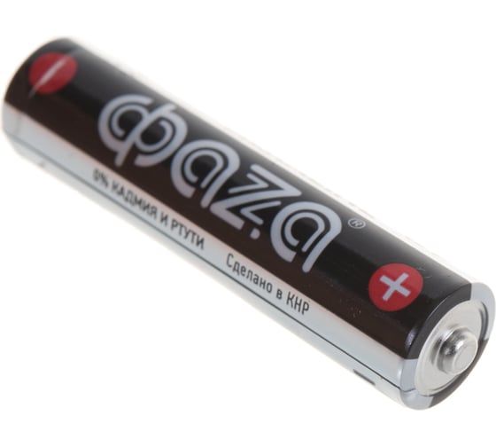 Алкалиновый элемент питания ФАZА LR03 Alkaline Shrink-4 5024472