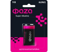 Батарейка ФАZА Элемент питания алкалиновый "крона" 6LR61 9В Super Alkaline BL-1 2858412