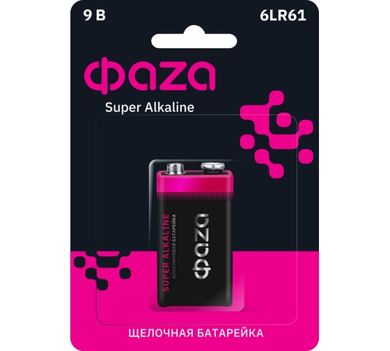 Батарейка ФАZА Элемент питания алкалиновый "крона" 6LR61 9В Super Alkaline BL-1 2858412