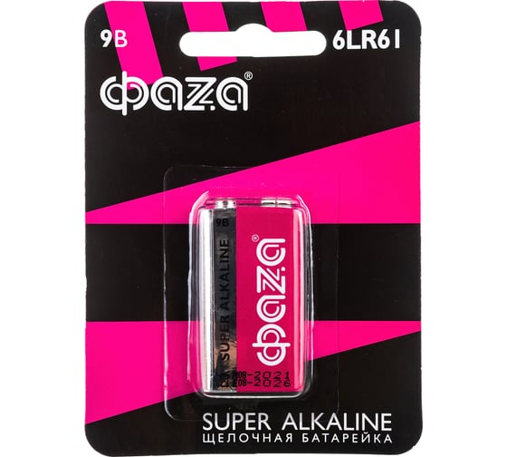 Батарейка ФАZА Элемент питания алкалиновый "крона" 6LR61 9В Super Alkaline BL-1 2858412 - выгодная цена, отзывы, характеристики, фото - купить в Москве и РФ