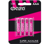 Батарейка Элемент питания алкалиновый AAA/LR03 1.5В Super Alkaline BL-4 ФАZА (упаковка 4 шт) 5000254