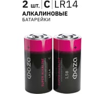 Батарейка ФАZА Элемент питания алкалиновый C/LR14 1.5В Super Alkaline BL-2 (уп.2шт) 2858504