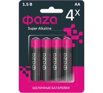 Батарейка Элемент питания алкалиновый AA/LR6 1.5В Super Alkaline BL-4 ФАZА (упаковка 4 шт) 5000285