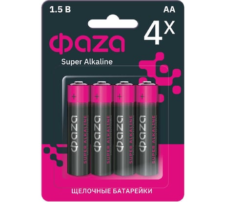 Батарейка Элемент питания алкалиновый AA/LR6 1.5В Super Alkaline BL-4 ФАZА (упаковка 4 шт) 5000285