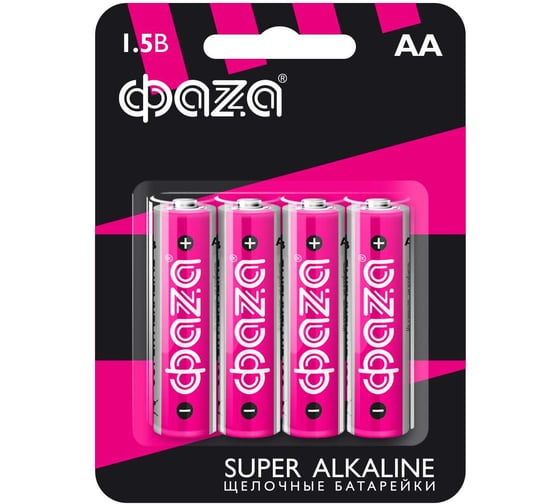 Батарейка Элемент питания алкалиновый AA/LR6 1.5В Super Alkaline BL-4 ФАZА (упаковка 4 шт) 5000285