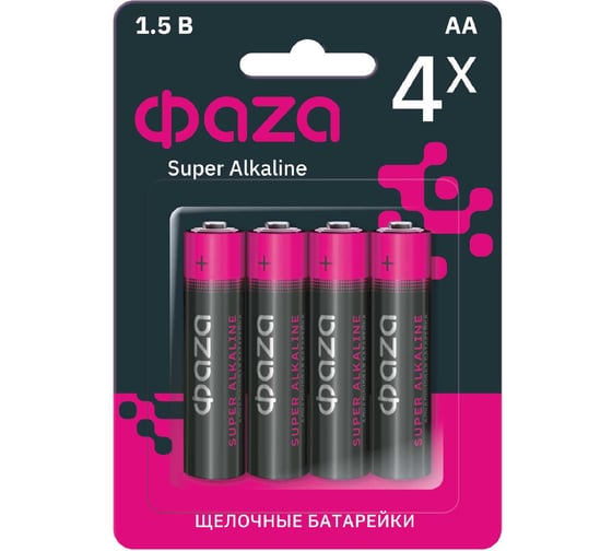 Батарейка Элемент питания алкалиновый AA/LR6 1.5В Super Alkaline BL-4 ФАZА (упаковка 4 шт) 5000285