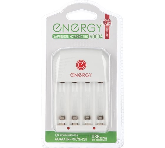 Зарядное устройство ENERGY 4000а 105500