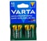 Аккумуляторы Varta AA 2700мАч 5706301404 4008496528547 1