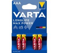 Батарейка Varta LONGLIFE MAX P. AАA 04703101404 4008496104734