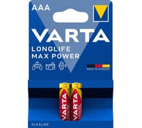 Батарейка Varta LONGLIFE MAX P. AAA 04703101412 4008496114733